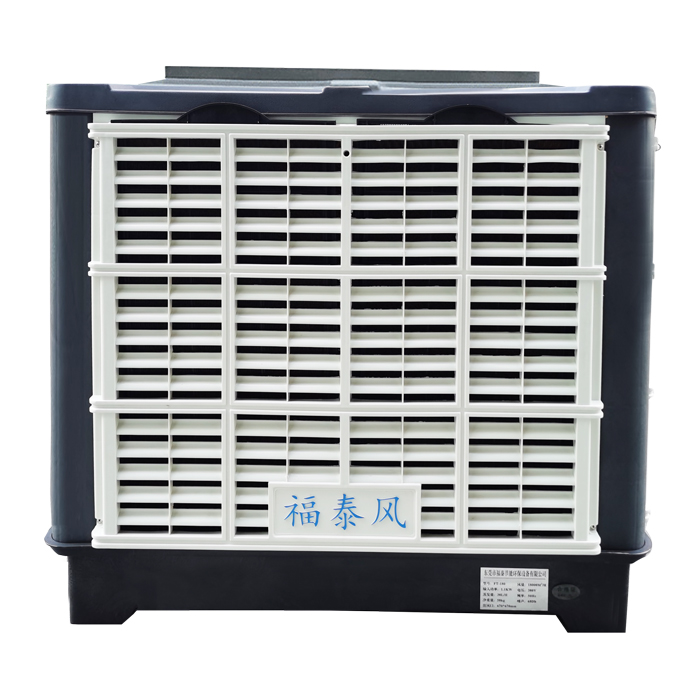 “福泰風(fēng)”環(huán)?？照{(diào)品牌