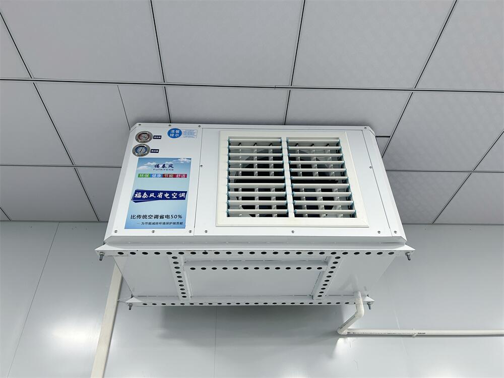 安徽工業(yè)節(jié)能空調(diào)管道…